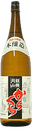 銀嶺月山 辛口