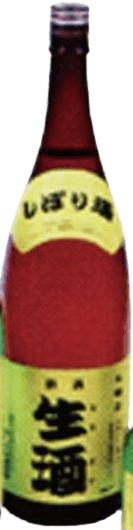 本醸造生酒