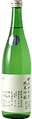 Yatagarasu Junmaiginjo Honnama
