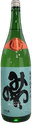 みのわ 特別純米酒 直汲み 無濾過生