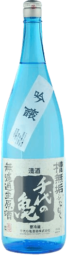 Funamuku Ginjou Murokanamagenshu