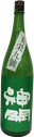 神開 特別純米 玉栄 901号