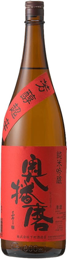 Okuharima Junmai Ginjo Houjun Choukara Standard