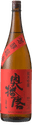 奥播磨純米吟醸豊醇超辛口スタンダード