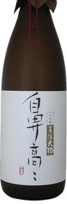 美濃天狗 大吟醸 鼻高々