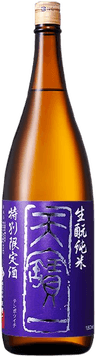 天寶一 生酛 純米雄町