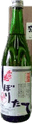 しぼりたて千代乃花特別本醸造生貯蔵酒