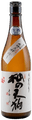 杣の天狗（そまのてんぐ）純米吟醸 うすにごり