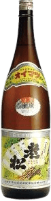 スエヒロ老松（すえひろおいまつ）