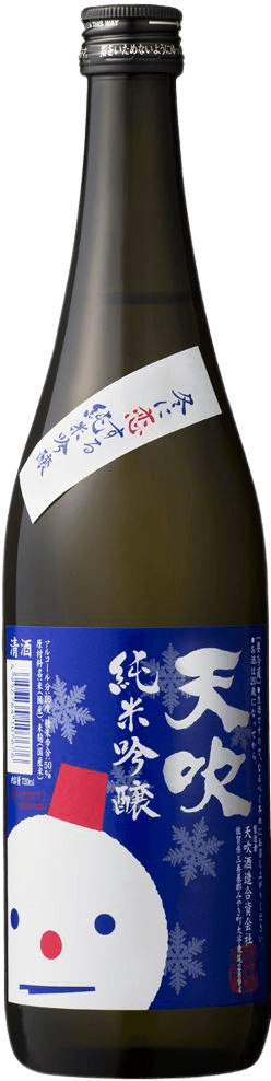 天吹 冬に恋する純米吟醸 生