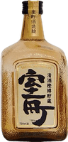 櫻室町 樫樽貯蔵