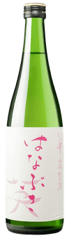 山廃純米酒 英(はなぶさ) 無濾過生原酒