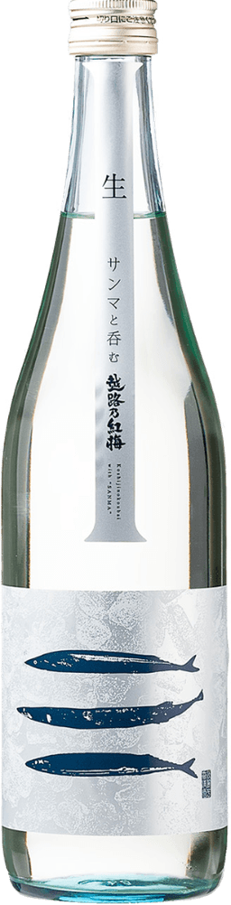 Koshiji No Kobai Junmai Nama Genshu "Sanma To Nomu"