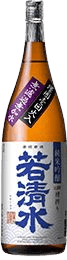 Junmai Ginjo Wakashimizu