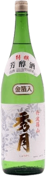 秀月 特撰 芳醇酒 金箔入り