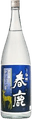 春鹿 本醸造 新走り一番 搾りたて生原酒