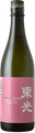 Tokou Junmai Hanami Zake Limited Edition
