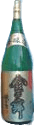 本醸造金箔入り