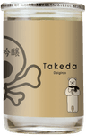 竹田大吟醸無濾過原酒 ゴールドスカル