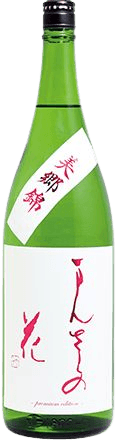 Junmai Ginjo Ichido Hiire Genshu Mansaku no Hana Premium Edition Junmai Ginjo Misato Nishiki