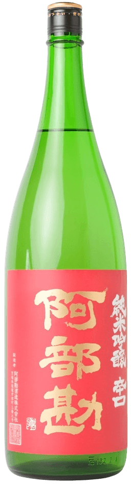阿部勘 純米吟醸 辛口