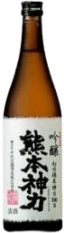 吟醸熊本神力