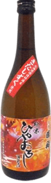 国稀 純米ひやおろし