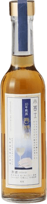 小富士貴醸酒