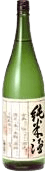 笹の川 純米酒
