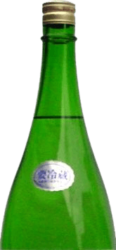 搾りたて生酒 搾りたて生酒
