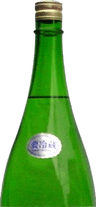 搾りたて生酒