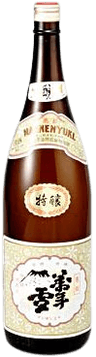 萬年雪本醸造華泉 萬年雪本醸造華泉