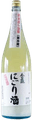 Kinkame Nigorizake