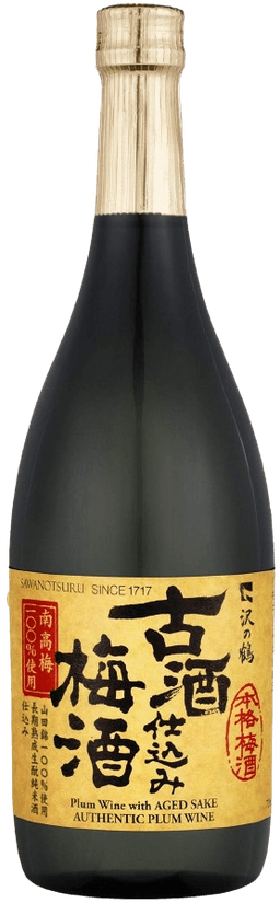 沢の鶴 古酒仕込み梅酒