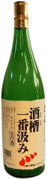 無手無冠 さかぶね いちばん組