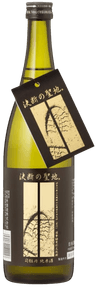 Tsukasabotan Junmai 'Ketsudan no Seichi'