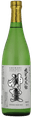 神聖純米大吟醸