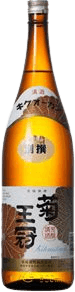 朝日桜
