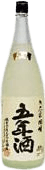 純米酒 開明五年酒 純米酒 開明五年酒
