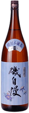 特別本醸造 特撰