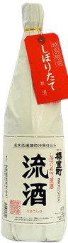 搾りたて原酒 櫻室町 龍守