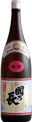 國乃長 特撰