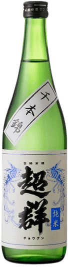 超群 純米千本錦