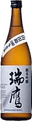 純米吟醸 瑞鷹 山田錦