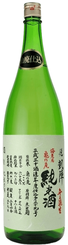 悦凱陣 純米無濾過生 海老名亀の尾