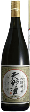 天野酒吟醸原酒