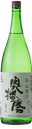 奥播磨純米吟醸　宮瀬青月Standard