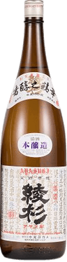 綾杉 本醸造