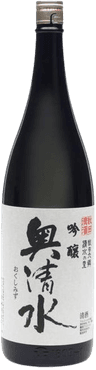 奥清水吟醸