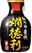 松竹梅 豪快 辛口